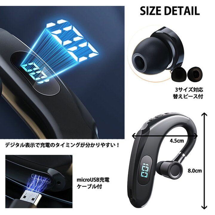 楽天市場 イヤホン ワイヤレス スポーツ Bluetooth5 2 防水 サラウンド イヤホン マイク Nek Rev 左右兼用 片耳 高音質 イヤホン Iphone Android スマホ対応 ブルートゥース 高音質 ランニング 運動 耳掛け Hype