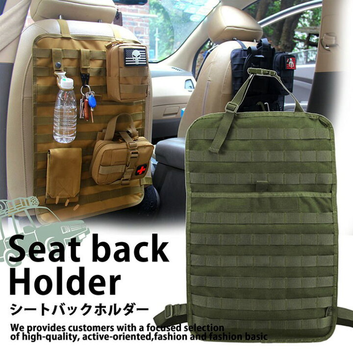 楽天市場 収納 シートバッグポケット マルチ 車 黒 カーポケット ドライブポケット おしゃれ カー用品 収納 Rev カー用品 ペン カードポケット 収納ホルダー サングラスホルダー 車 眼鏡ホルダー モジュール Hype