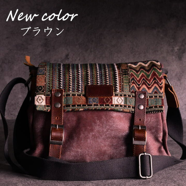 楽天市場】ショルダーバッグ メンズ 本革 レザー NATIVE柄 バッグ  