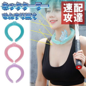 yUzB ݌ɂzlbNN[[ N[O Ђ ⊴ IȂ NEK REV 7987756 ACX lbNO YȂ 28 x S3F q lp X|[cϐ p oh ACX M