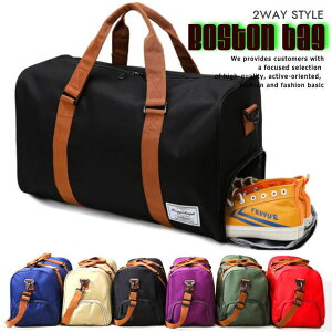 2WAY {XgobO e Y fB[X V_[obO s REV 7987952 AEghA Lv X|[c W St | V[Y[ y h C[ X|[cobO Wob