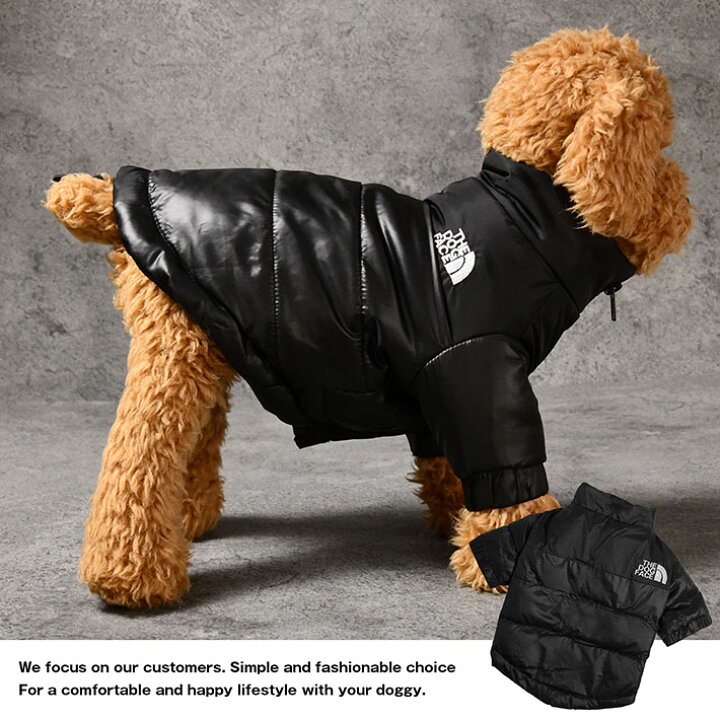 公式】 Sサイズ 犬の服 デニム ストライプ パーカー gpstiger.com