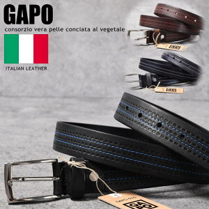 �y�C�^���A��GAPO�z�C�^���A�� �x���g �����Y ���f�B�[�X GAPO �u�����h �{�v �{�� ��REVM Y_KO 40077 �C�^���A�����U�[ 3.0cm�� 30mm �r�W�l�X�x���g �J�W���A���x���g �������� �v���[���g �M�t�g ��