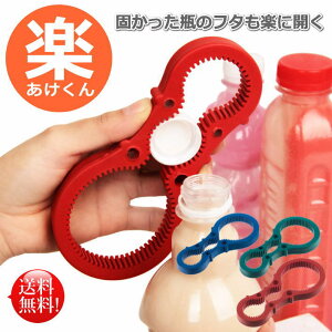 yyz rI[vi[ ʃI[vi[ LbvI[vi[ WJ W[I[vi[ NEK 7987493 cCXg ͐ߖ тWJ W̃t^ ~ S 炭炭 ͂̎ア  