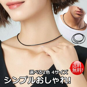 yIׂ2F×4TCYzlbNX bNXR[h `[J[ Y fB[X 41cm 50cm 60cm 70cm NEK REV 7987516 Vv  v[g v`Mtg o^C NX}X 