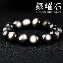 楽天市場】レディース 黒 パワーストーンブレスレット シルバーの通販