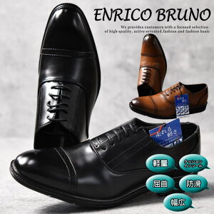 �y�@�\�����ځI�z�r�W�l�X�V���[�Y �t�H�[�}���V���[�Y �����Y 7987433 Y_KO ��REVM EB1541 ENRICO BRUNO �G�����R�u���[�m �y�� ���� �N�b�V���� �h�� ���L EEE 3E ���̓�