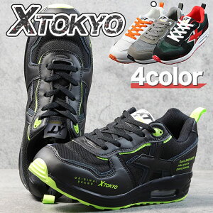 X TOKYO Xj[J[ Y y y GA[NbV Y_KO 2050 REV 7987132 bV ʊw ʋ ^C C X|[cV[Y EH[LOV[Y JWA   25.5cm 26cm 26.5