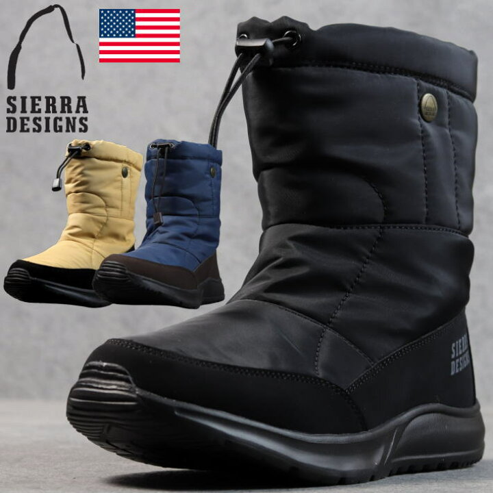 楽天市場】【USAブランド】防寒ブーツ スノーブーツ メンズ ブランド 