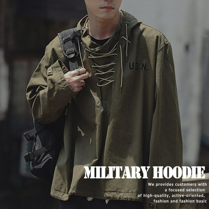 楽天市場】【超おしゃれ】Military 大きいサイズ オーバーサイズ 