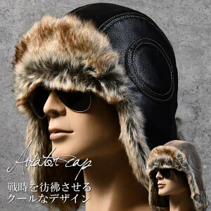 yȖhXqzVintage gbp[nbg Y t@[ Xq 7990304 Lbv pCbg tCgLbv ArG[^? sX v[g Mtg 