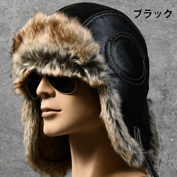 楽天市場】【おしゃれな防寒帽子】Vintage トラッパーハット メンズ 