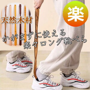 y VR؍ށz Cׂ Cx O VR 7987129 70`75cm g₷  AeB[N k ̓ ̓ v[g Mtg 