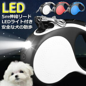 ySȌ̎Uz [h 5m LEDƖ Lk[h Cgt [h JWA REVL 7987143 召^ P g[jO ̃[h ybg U p JWA qh~ 킢  