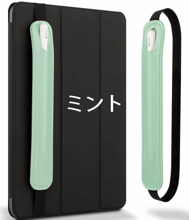 楽天市場】アップルペンシル タッチペン タブレット ケース カバー 