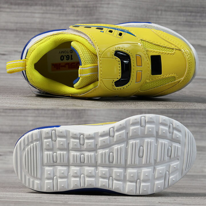 楽天市場】光る靴 プラレール プラレール靴 N700 ドクターイエロー  