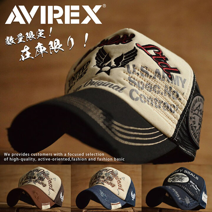 楽天市場】【在庫限り！】正規品 AVIREX メッシュキャップ 帽子 メンズ 