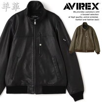 楽天市場】ma－1 レザー（ブランドアビレックス）（コート・ジャケット 