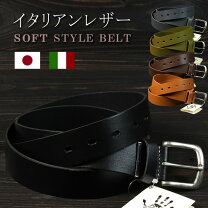 楽天市場】pelle conciata al vegetale（バッグ・小物・ブランド雑貨 