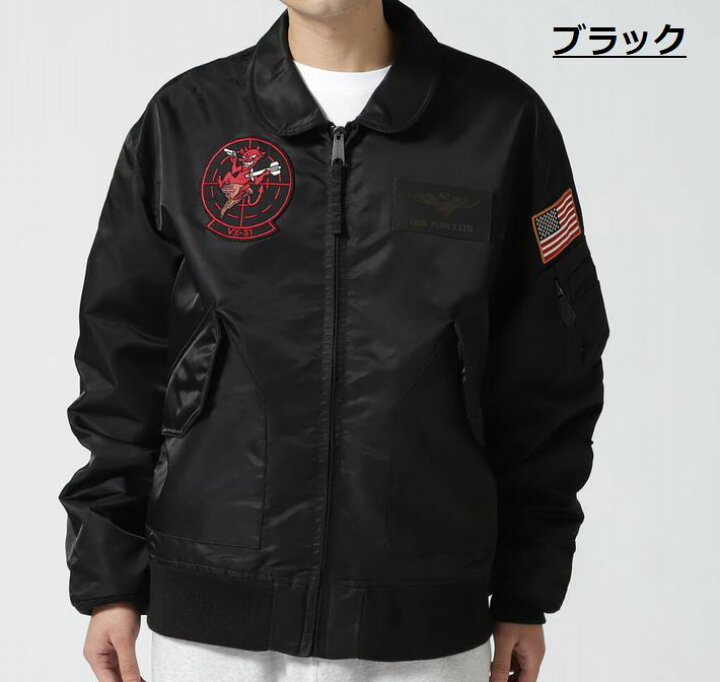 楽天市場】【TOP GUN】AVIREX CWU-36P ジャケット アウター メンズ 