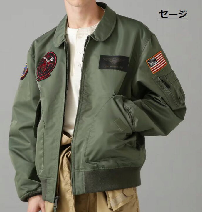 楽天市場】【TOP GUN】AVIREX CWU-36P ジャケット アウター メンズ 