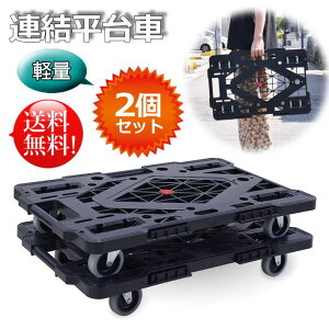 ycA\ 2Zbgz  A LX^[t y REVL 7986997 62cm×42cm×11.4cm ω׏d80kg q H ƒ 