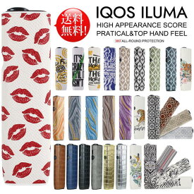 【新型 アイコス イルマ i ワン 対応】アイコス イルマワン ILUMA 保護ケース iqosイルマワン イルマワンカバー NEK ★REV 7986770 耐衝撃 おしゃれ iqos iluma one IQOSイルマワン保護ケース レザー ヒョウ柄 ペイズリー 保護カバー アクセサリー アイコスケース 送料無料