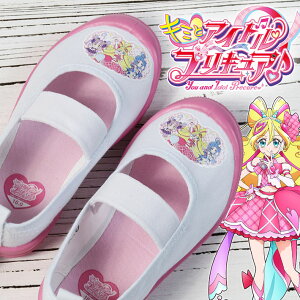 㗚 L~ƃAChvLA vLA Y_KO 3906 REV 7986771 Ղ肫゠ LbY ̎q V[Y C XN[V[Y 15cm 16cm 17cm 18cm 19cm ObY L~v LAEBN LAL