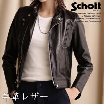 楽天市場】schott コットン ダブルライダース（レディースファッション 
