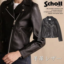 楽天市場】schott ライダース（レディースファッション）の通販