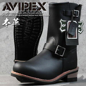 AVIREX バイク ブーツ」の人気商品一覧 | 安い商品を通販サイトから 