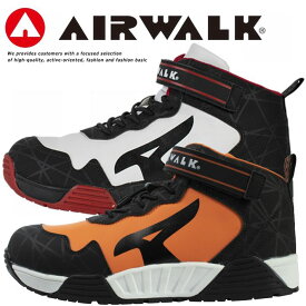 【耐滑底/おしゃれ】安全靴 スニーカー エアウォーク ミッドカット AIR WALK AW-940 AW-950 ★REVM 7986850 メンズ おしゃれ 耐滑底 樹脂先芯 ストレッチロック セーフティシューズ 作業靴 送料無料