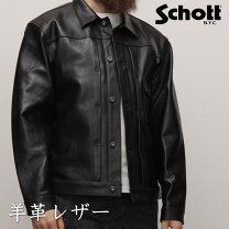 楽天市場】レザーシャツ ショットの通販 