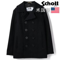 楽天市場】schott ピーコートの通販