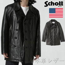 楽天市場】schott レザー pコートの通販