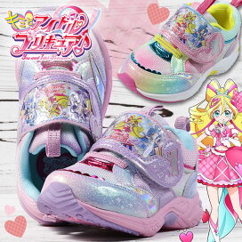 楽天市場】スタジャン メンズ スタジアムジャンパー トラック 