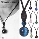 【シンプル/おしゃれ】16mm パワーストーン ネックレス チョーカ...