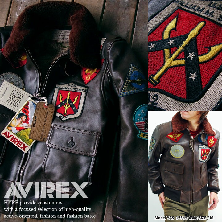 楽天市場】AVIREX アビレックス フライトジャケット 革ジャン メンズ 