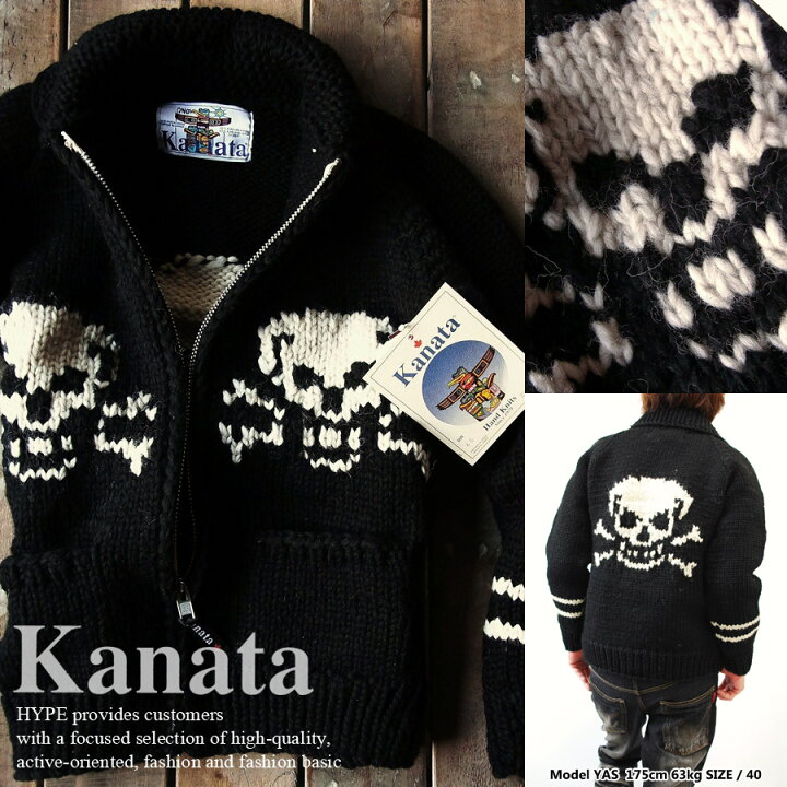 楽天市場】Kanata カナタ カウチンニット セーター メンズ 