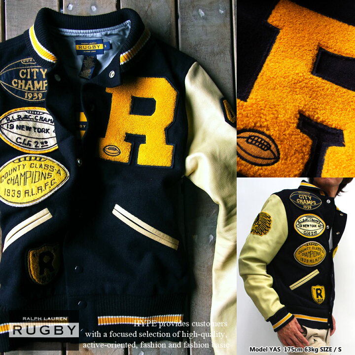 楽天市場】ラグビー RUGBY スタジャン 正規品 メンズ スタジアム 