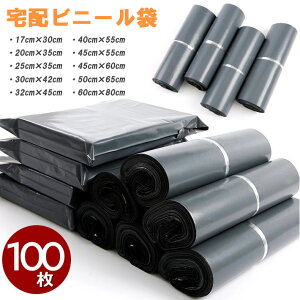 y100Zbgzzrj[ 100   z z| REV 7986654 | e[vt 17cm 20cm 25cm 30cm 32cm 40cm 45cm 50cm 60cm    rj[ z v[g Mtg