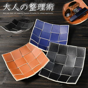 yl̐pzCeAgC CeAg[ ANZT[ PUU[NEK REVL 7986709 ҂ݍ݃gC   CeAG [ gC rWlX CeAf