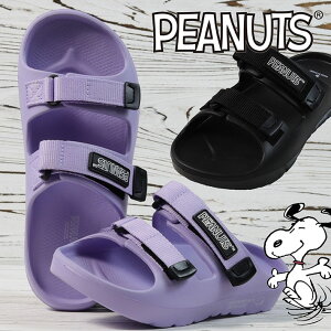 yXk[s[/PEANUTzT_ Xbp fB[X PEANUT X|[c Xk[s[ Y_KO 83H22 REV 7986731 SNOOPY  y Vv ubN AEghA