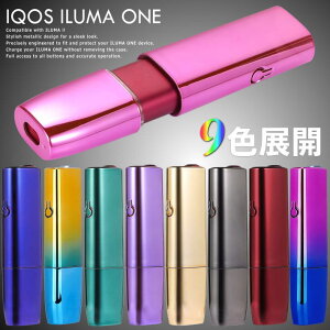 yC} ACΉzACRX C} ILUMA ONE P[X یP[X iqosC} NEK REVL 7986744 C}Jo[ ϏՌ  iqos iluma one p IQOSC} یJo[ ANZ