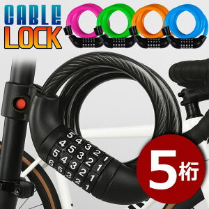 y5_C/SzC[bN _CbN ]  _C bN NEK REVL 7986761 C[ [hoCN RpNg d] NXoCN }EeoCN ܂肽ݎ