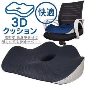 y邾ōKKT|[gzV[gNbV J[NbV  zc 7986769  ^] KɂȂȂ ɃNbV ֎q  p V[g lC  ᔽ ubN 