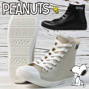 yJ̓łɁzXk[s[ h Xj[J[ CV[Y SNOOPY Y_KO 81h36 REV 7986774 fB[X nCJbg JWAV[Y Cu[c hV[Y C  PEANUTS