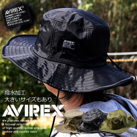 【AVIREX 限定】サファリハット メンズ 大きいサイズ BIGサイズ アドベンチャーハット 17158300 17158400 釣り 帽子 ハット ★REV NEK 7987988 大きめ 普通サイズ AVIREX 限定 かっこいい アウトドア ブラックシリーズ アビレックス 帽子 キャップ ブランド 撥水加工