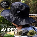 【AVIREX 限定】サファリハット メンズ 大きいサイズ BIGサイズ アドベンチャーハット 17158300 17158400 釣り 帽子 ハット ★REV NEK 7987988 大きめ 普通サイズ AVIREX 限定 かっこいい アウトドア ブラックシリーズ アビレックス 帽子 キャップ ブランド 撥水加工