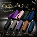 【Ploom AURA】プルーム オーラ カバー ケース レザー調 ストラ...
